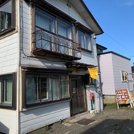 Guesthouse Tomaya Nemuro Kültér fotó